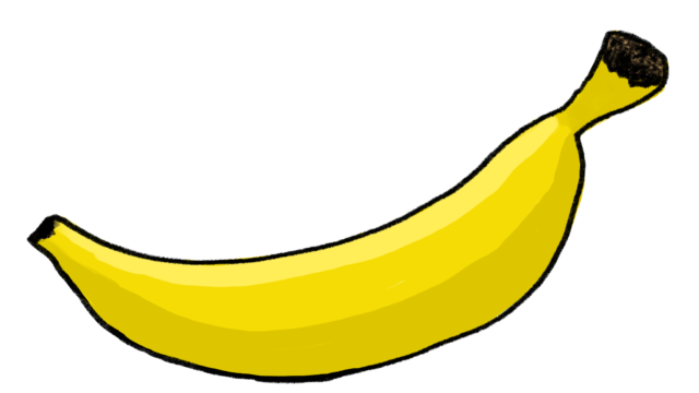 Banana